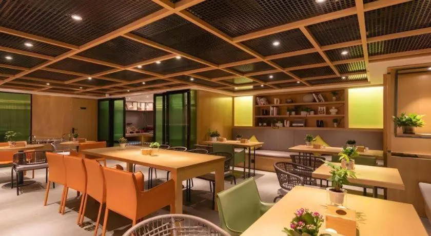 Yi Zhi Hotel -Beijing Road subway station, Dafo Temple, Guangzhou