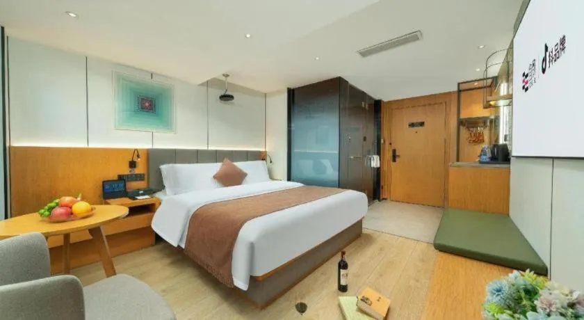 Bed in Yi Zhi Hotel -Beijing Road subway station, Dafo Temple, Guangzhou