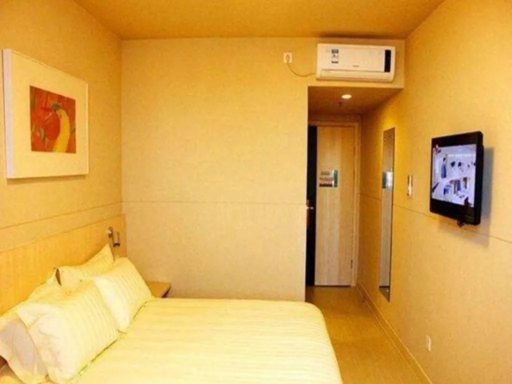 Bed in Jinjiang Inn Baotou Train Station Banch