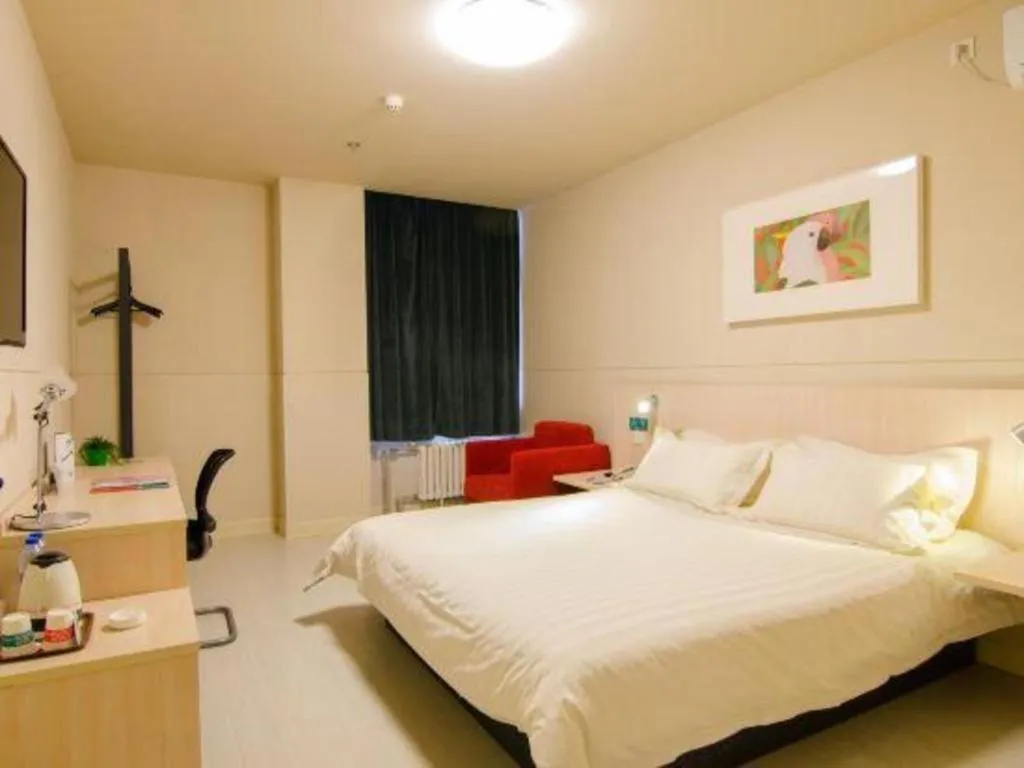 Bed in Jinjiang Inn Baotou Train Station Banch