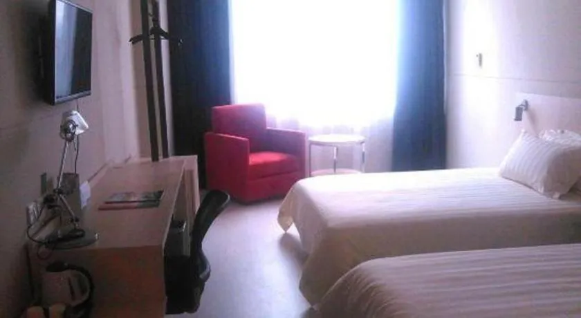 Bed in Jinjiang Inn Baotou Train Station Banch