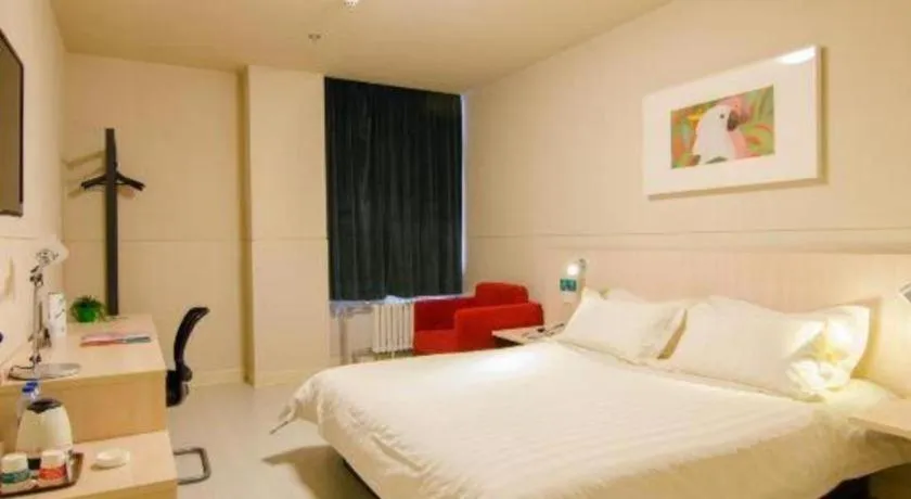 Bed in Jinjiang Inn Baotou Train Station Banch