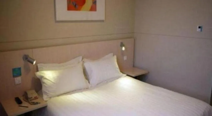 Bed in Jinjiang Inn Baotou Train Station Banch