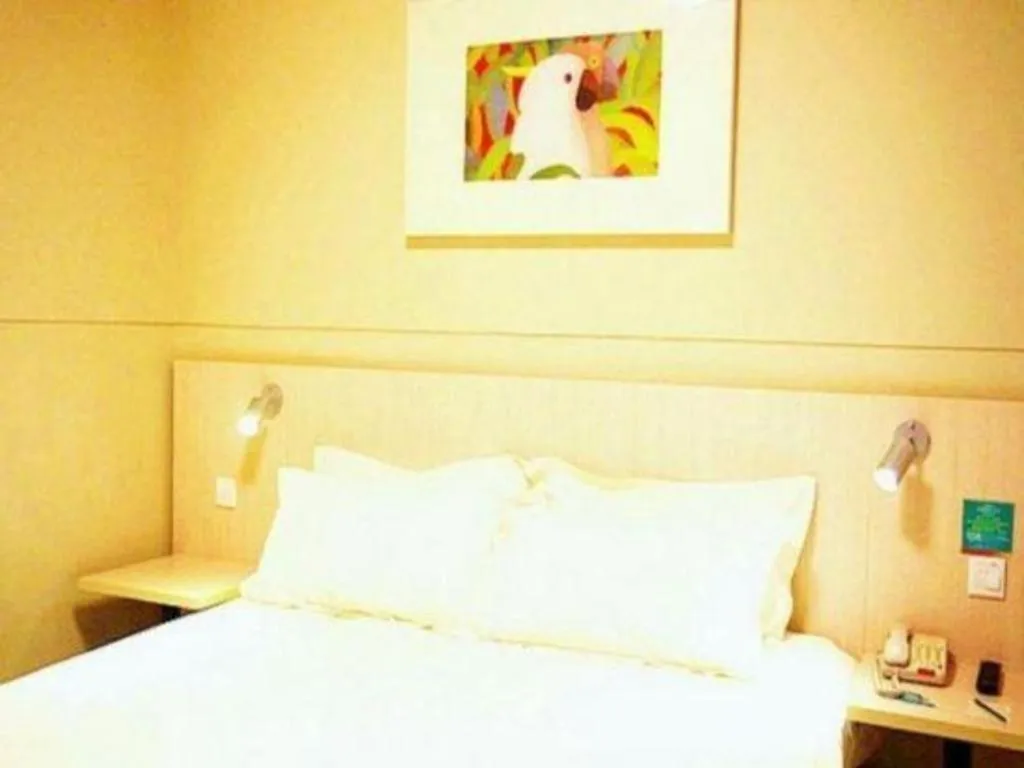 Bed in Jinjiang Inn Baotou Train Station Banch