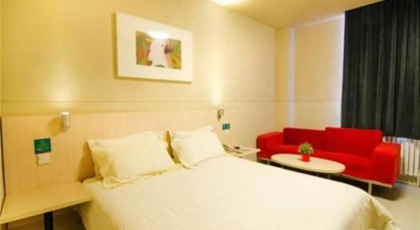 Bed in Jinjiang Inn Baotou Train Station Banch