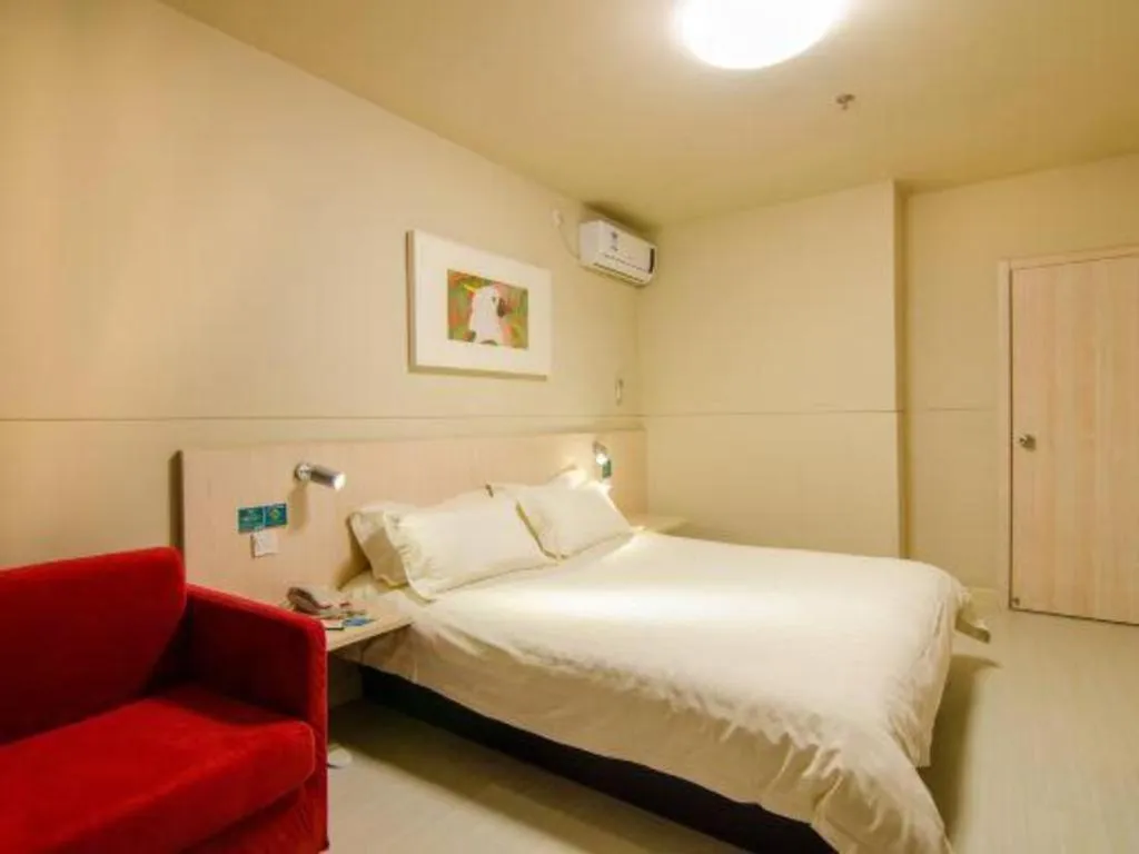 Bed in Jinjiang Inn Baotou Train Station Banch