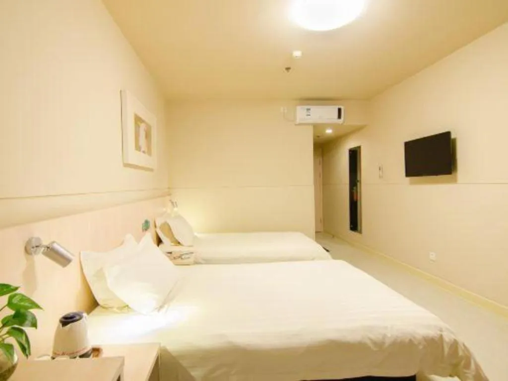 Bed in Jinjiang Inn Baotou Train Station Banch