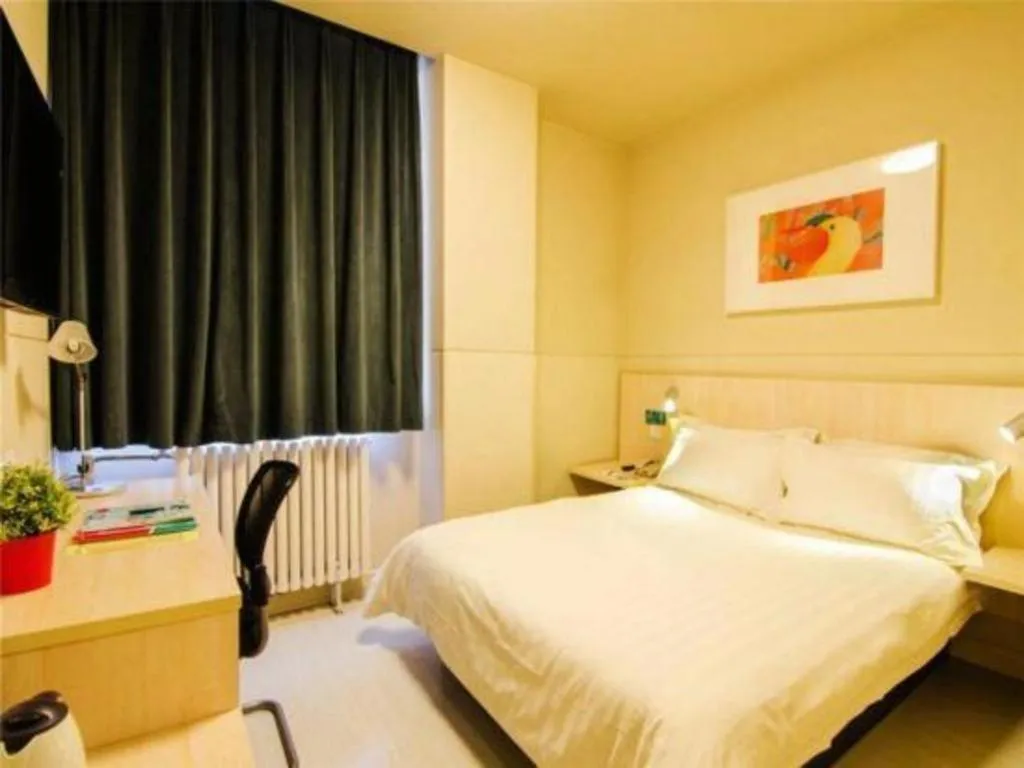 Bed in Jinjiang Inn Baotou Train Station Banch