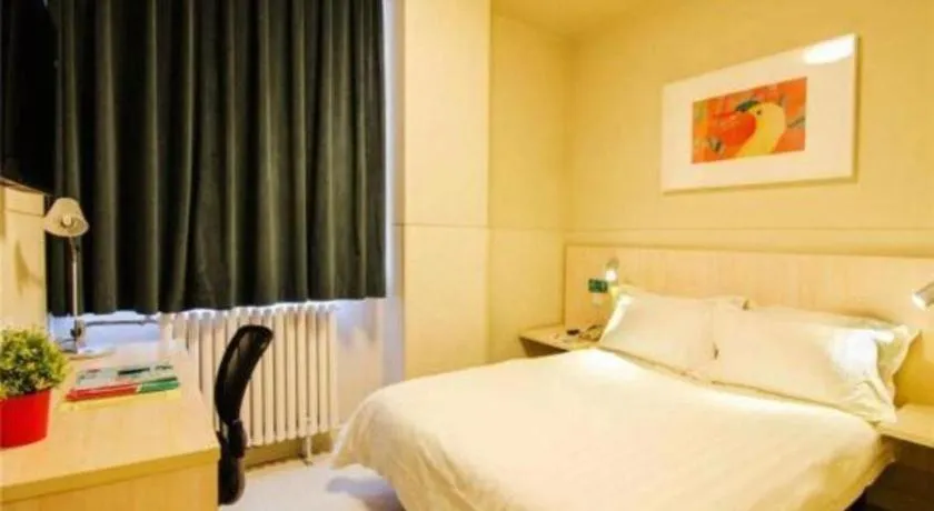 Bed in Jinjiang Inn Baotou Train Station Banch