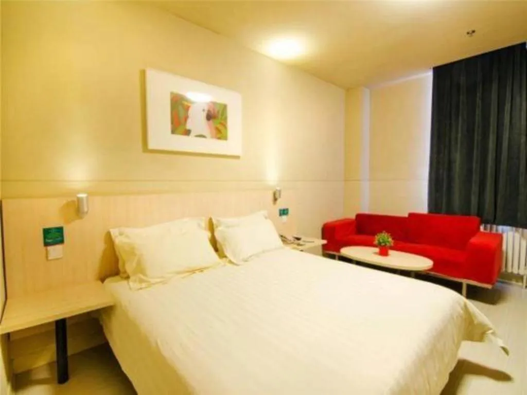 Bed in Jinjiang Inn Baotou Train Station Banch