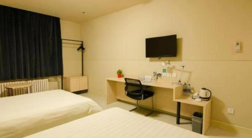 Bed in Jinjiang Inn Baotou Train Station Banch