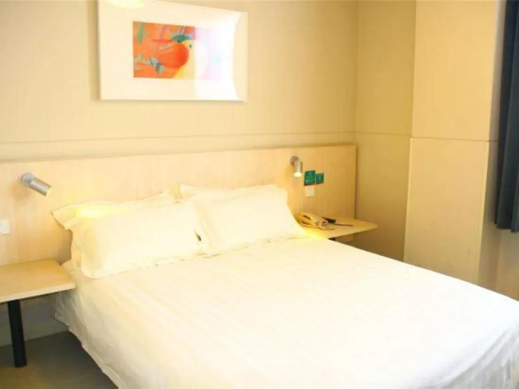 Bed in Jinjiang Inn Baotou Train Station Banch