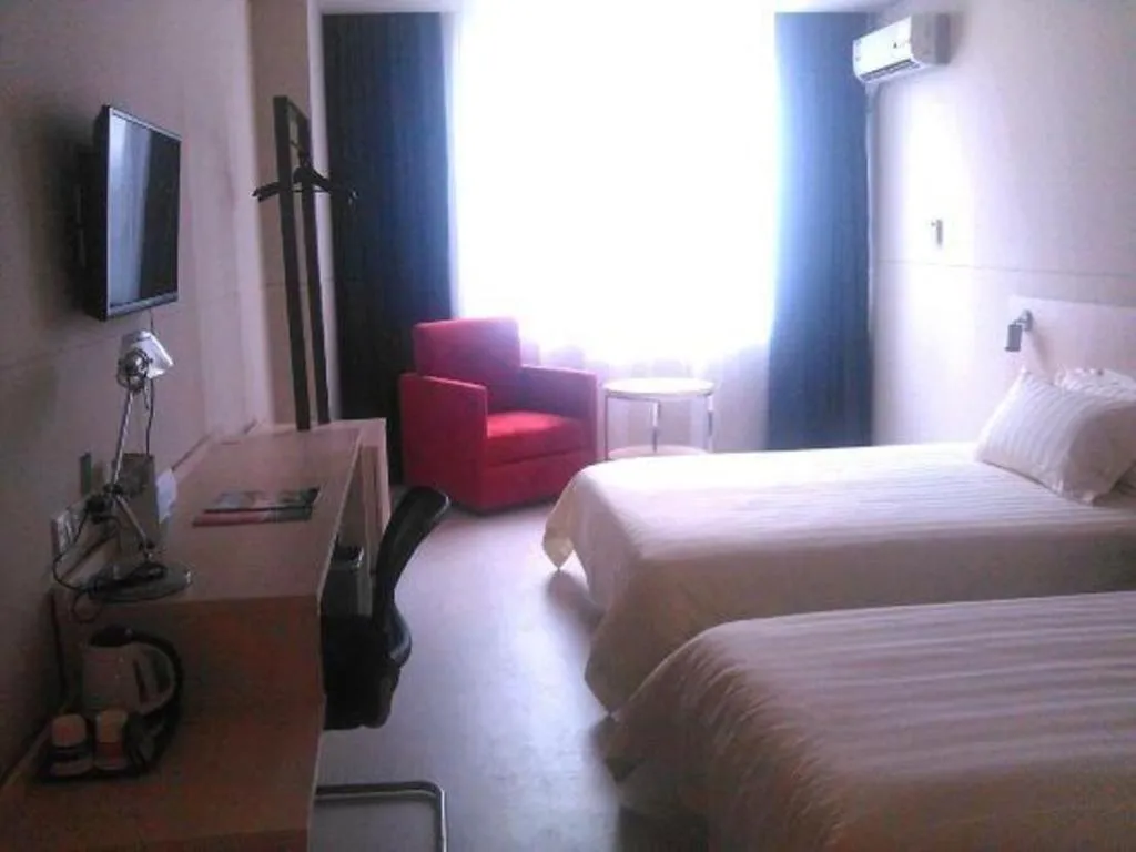 Bed in Jinjiang Inn Baotou Train Station Banch