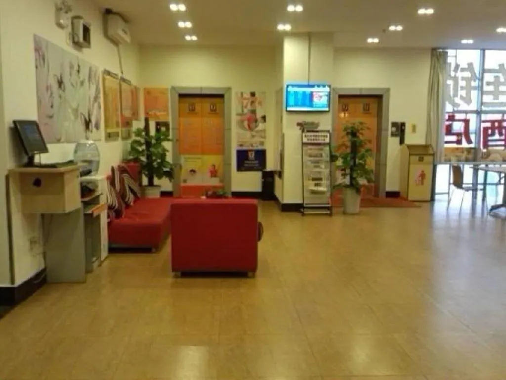 7 Days Inn Chongqing Shapingba Pedestrian Street High-speed Railway Station