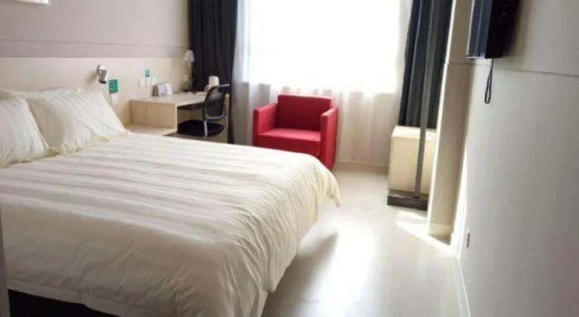 Bed in Jinjiang Inn Shanghai International Tourism and Resorts Zone Kangxin Highway Branch