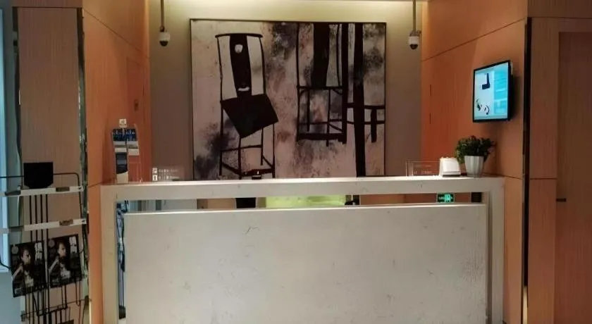 Jinjiang Inn Shanghai International Tourism and Resorts Zone Kangxin Highway Branch
