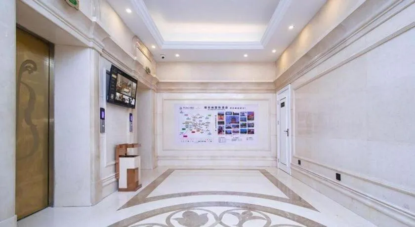 Vienna International Hotel Wuhan Huanghelou Pengliuyang Metro Station