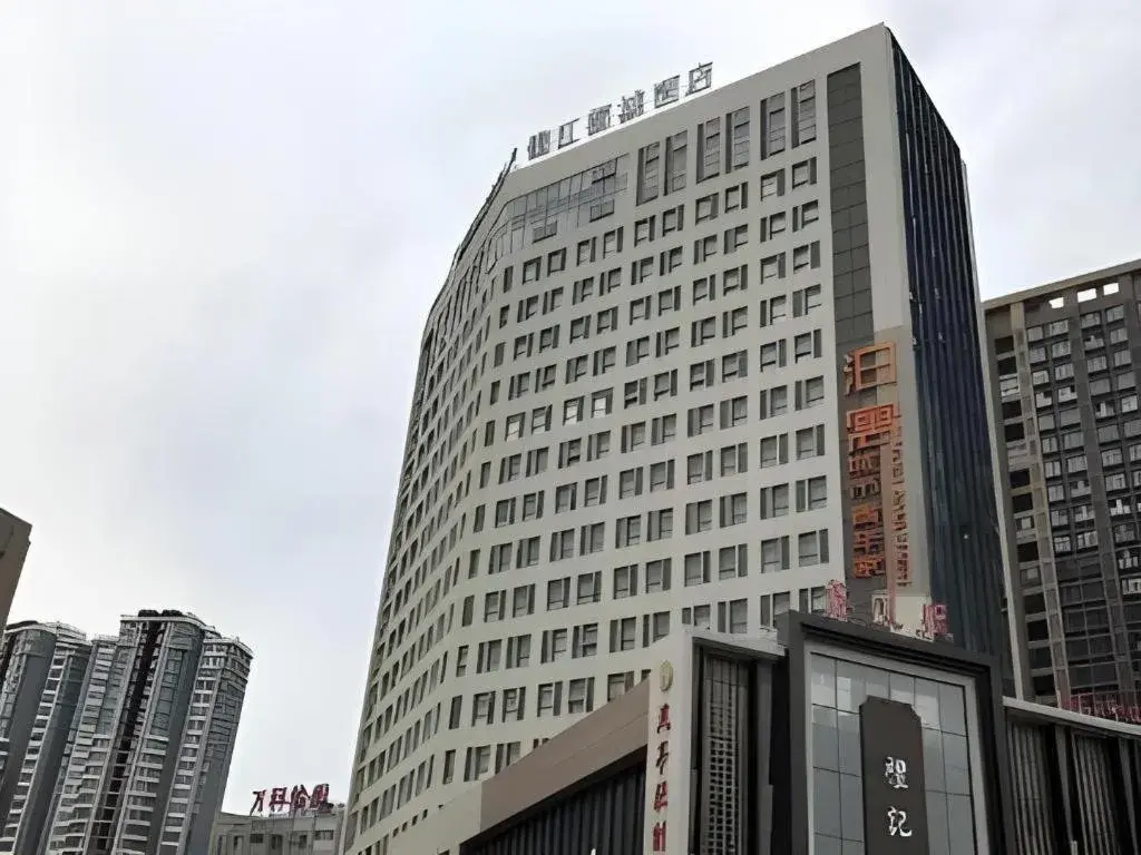 Jinjiang Metropolo Hotel Qingdao Xinduxin Capitaland Plaza Jinjiang Metropolo Hotel Qingdao Xinduxin Capitaland Plaza