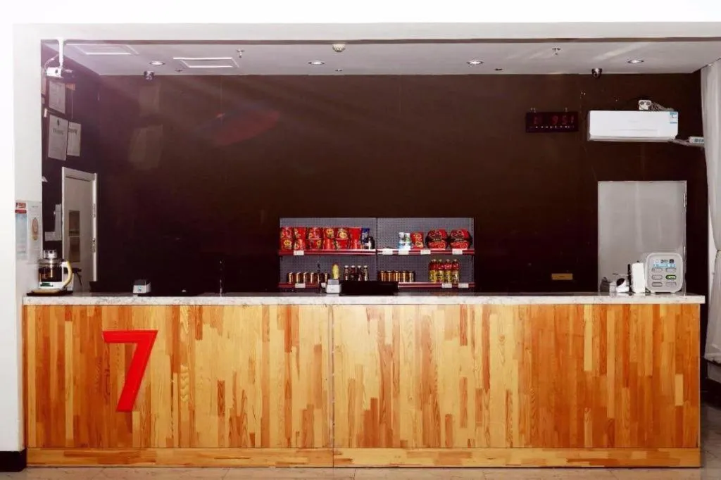 7Days Premium Dalian Airport