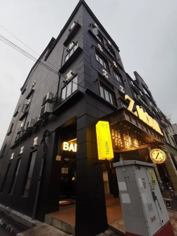 Z Hotel Ipoh