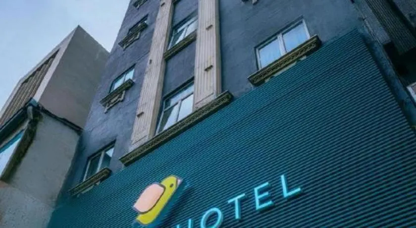 Canary Hotel