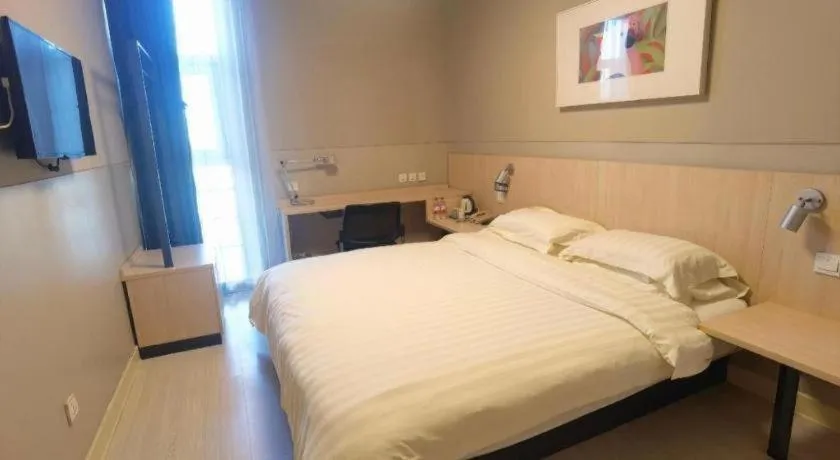 Bed in Jinjiang Inn Tianjin Airport Branch