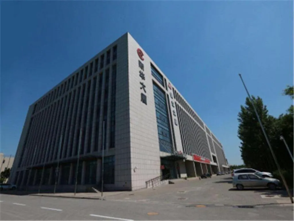 Jinjiang Inn Tianjin Airport Branch