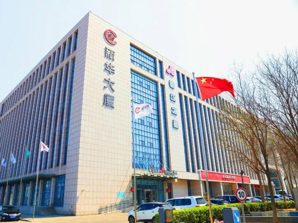 Jinjiang Inn Tianjin Airport Branch
