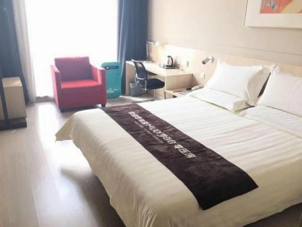 Bed in Jinjiang Inn Tianjin Airport Branch