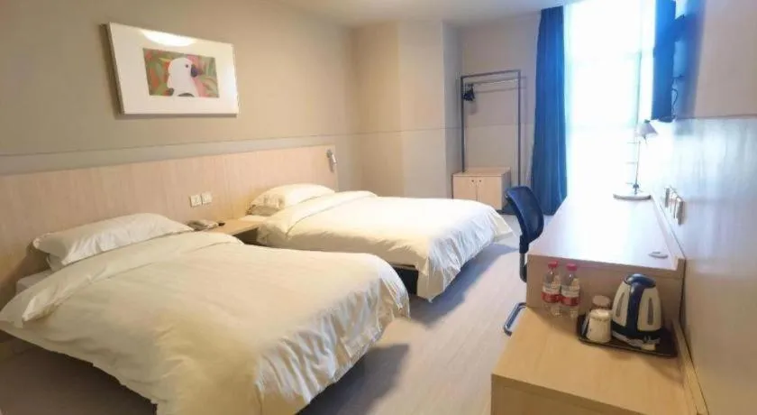 Bed in Jinjiang Inn Tianjin Airport Branch