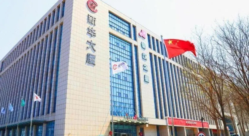 Jinjiang Inn Tianjin Airport Branch