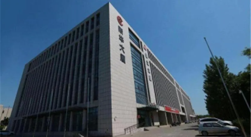 Jinjiang Inn Tianjin Airport Branch