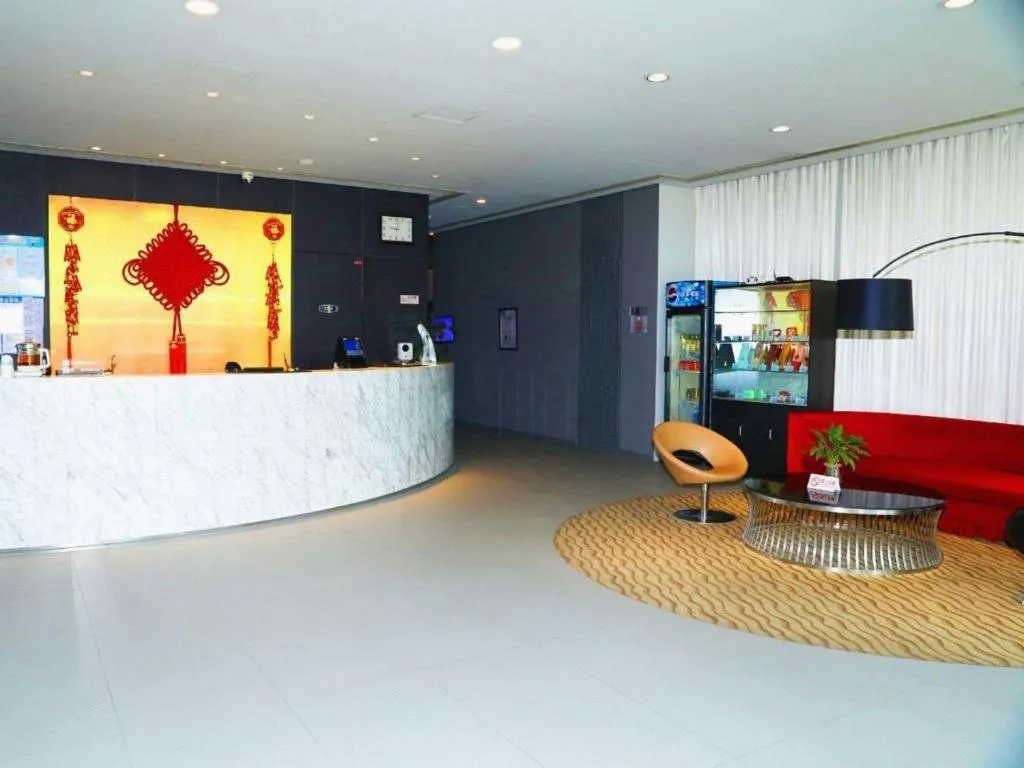 Jinjiang Inn Tianjin Airport Branch