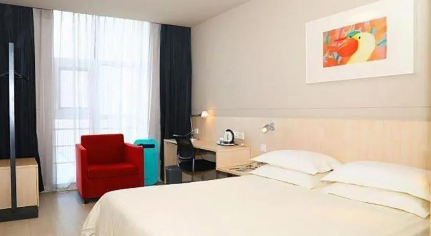 Bed in Jinjiang Inn Tianjin Airport Branch