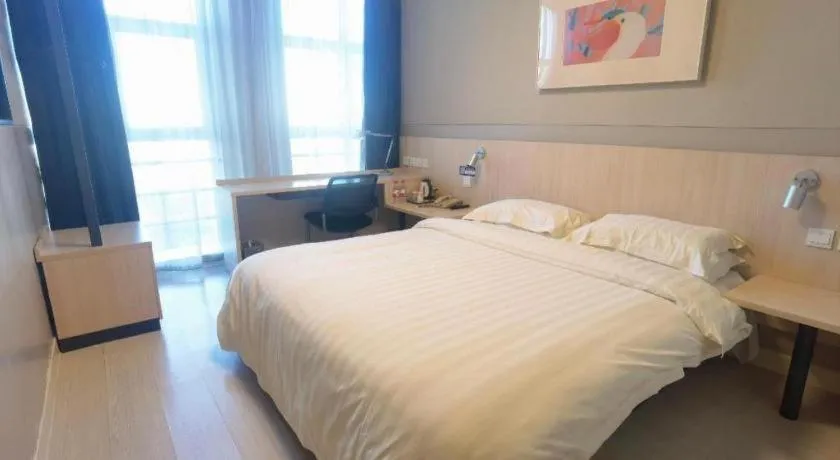 Bed in Jinjiang Inn Tianjin Airport Branch