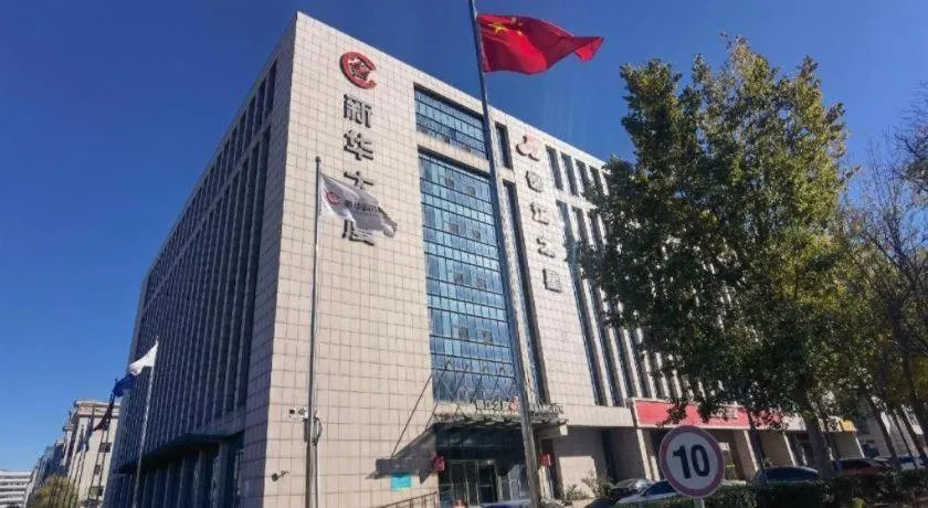 Jinjiang Inn Tianjin Airport Branch