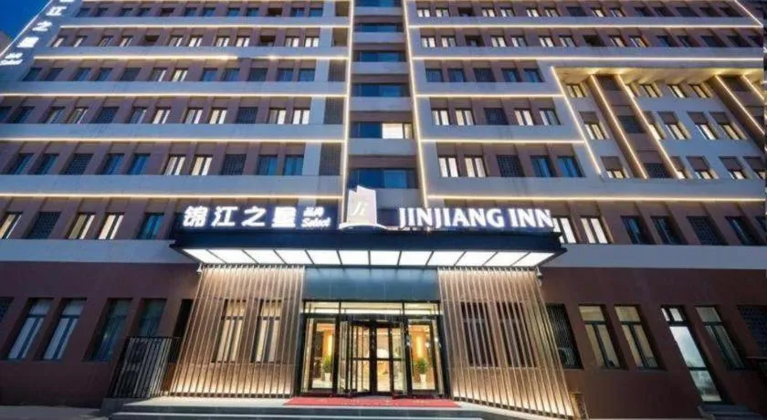 Jinjiang Inn Tianjin Konggang Branch