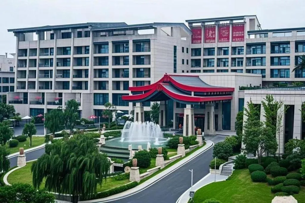 Xi'an International Innovation Talent Exchange Center Hotel