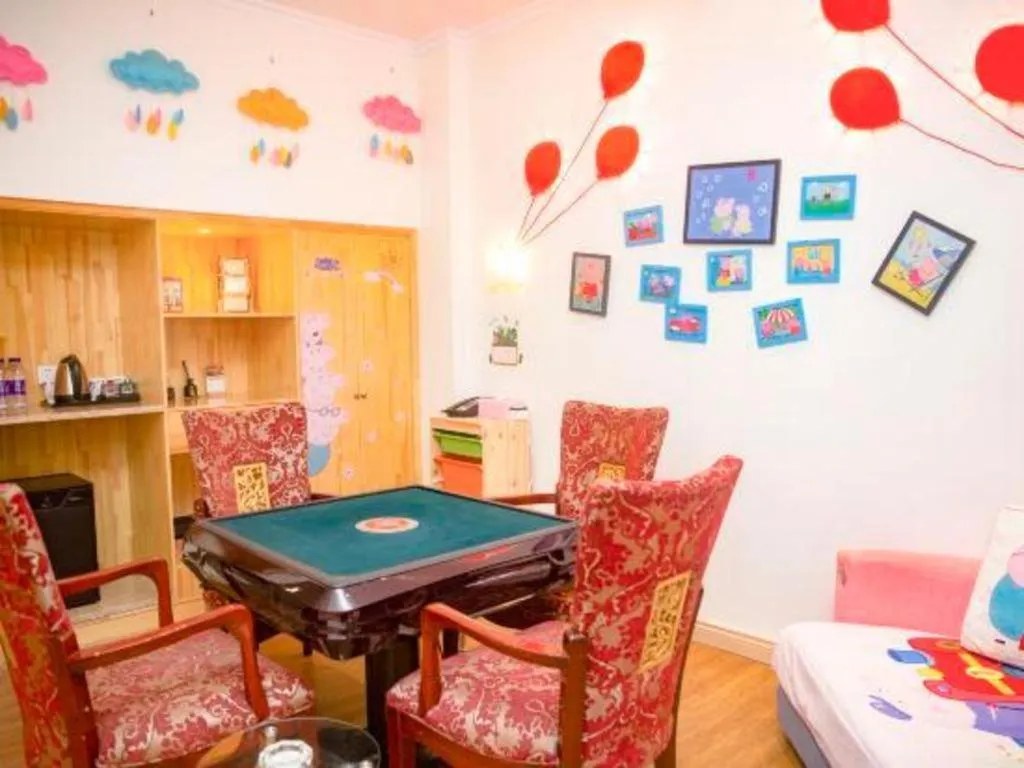 Xi'an International Innovation Talent Exchange Center Hotel