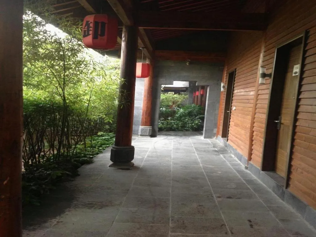 Xi'an International Innovation Talent Exchange Center Hotel