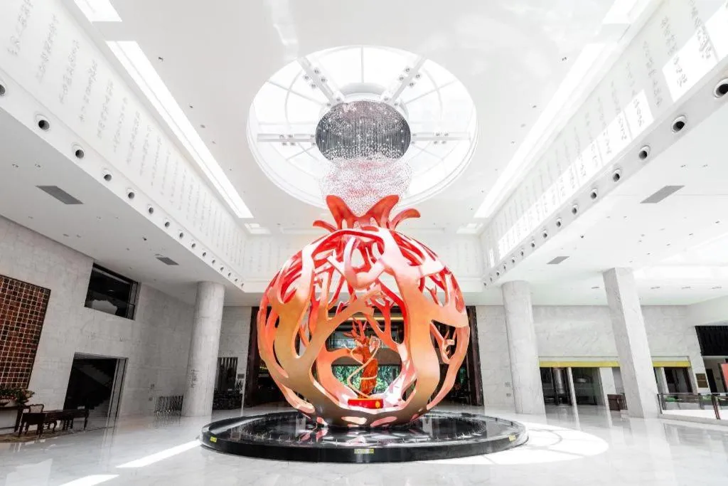 Xi'an International Innovation Talent Exchange Center Hotel