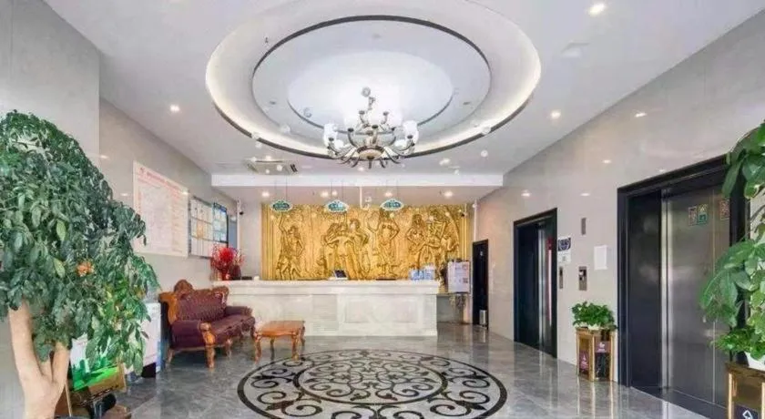 Vienna 3 Best Hotel Shanghai Expo Sanlin