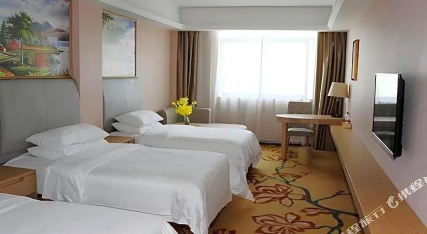 Bed in Vienna 3 Best Hotel Shanghai Expo Sanlin