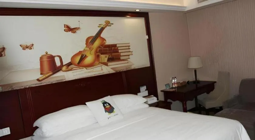 Bed in Vienna 3 Best Hotel Shanghai Expo Sanlin