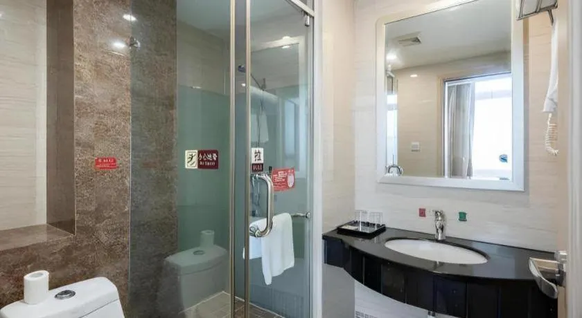 Vienna 3 Best Hotel Shanghai Expo Sanlin