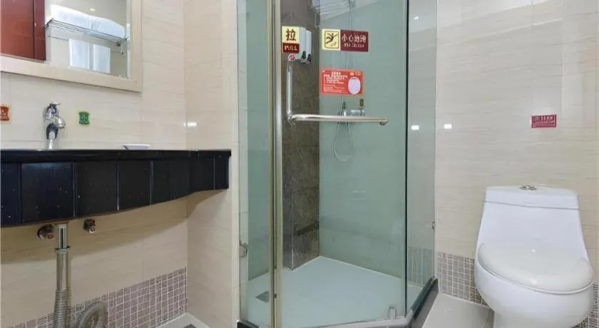 Vienna 3 Best Hotel Shanghai Expo Sanlin