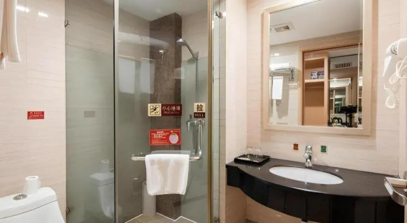 Vienna 3 Best Hotel Shanghai Expo Sanlin