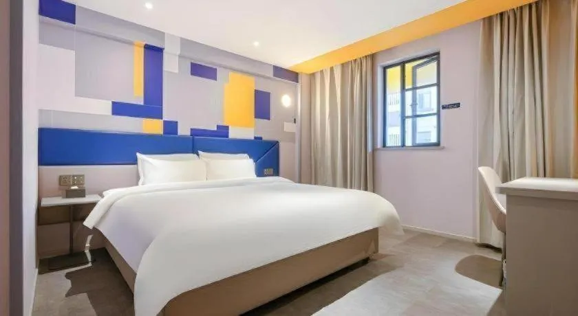 Bed in 7 Days Inn Fuzhou Three Lanes and Seven Alleys Dongjiekou Metro Station