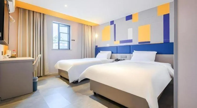 Bed in 7 Days Inn Fuzhou Three Lanes and Seven Alleys Dongjiekou Metro Station