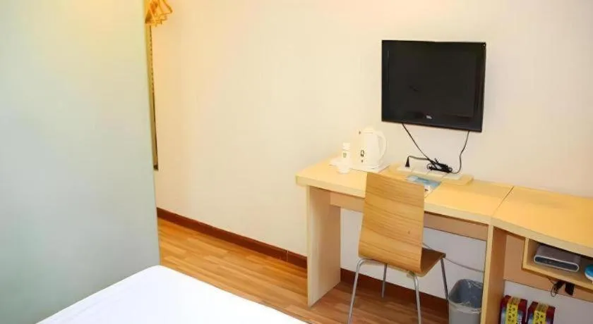 7 Days Inn Fuzhou Three Lanes and Seven Alleys Dongjiekou Metro Station